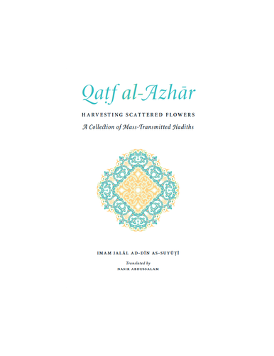 Qatf al-Azhar
