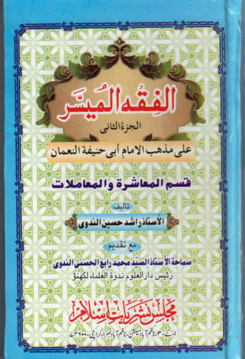 Royxatdan holda porno sayt treker Porno pikap Erik katta kokrakli qizni sikadi