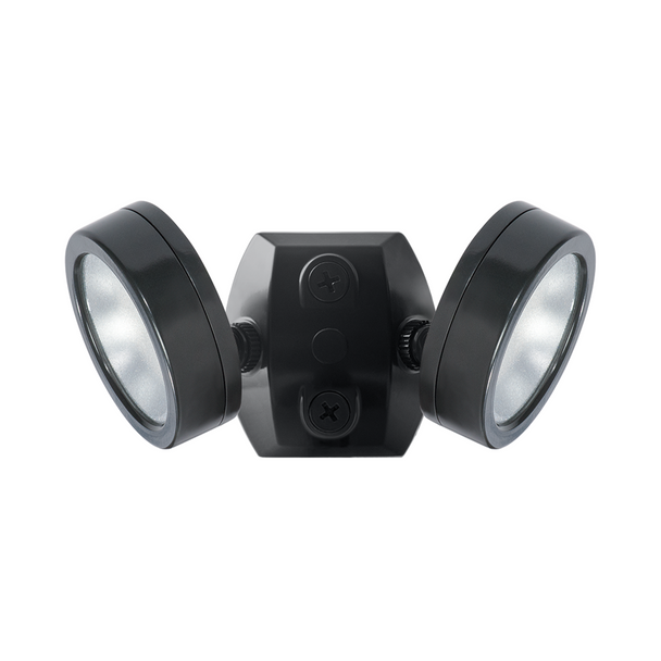 RAB LED Flood Light - 26 Watt - 5000K - 2,338 Lumens | (2) 75 Watt Halogen Replacement - 120V - Dual Head - Black - LED Outdoor Fixture