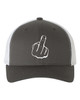 Middle Finger Original Heat Pressed Grey on White Curved Bill Hat - Adult Mesh Trucker Snap Back Cap