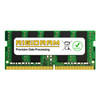 eBay*8GB 260-pin RigidRAM DDR4-2400 PC4-12900 ECC Sodimm (2Rx8) Memory