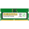 RigidRAM 16GB DDR5-4800 SODIMM memory module, 262-pin, 1Rx8 for HP Z2 Mini G9 Workstation 86C25EA