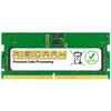 32GB 4M9Y7AA/AT DDR5-4800MHz RigidRAM SODIMM Memory for HP