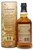 Back View of The Balvenie Caribbean Cask 14 Year Old, Speyside Single Malt Scotch Whisky. Bottle and presentation tube.