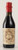 Carpano Antica Formula Vermouth, 375ml bottle.