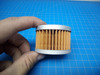 Mann Filter C64/3 - P02-000249