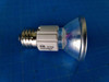 Iwasaki Electric Eye Quarts 55w 120v Dichro-Cool Halogen Lamp Bulb JX1240.000