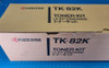 Kyocera Mita FS-8000 Toner Kit Black TK-82K