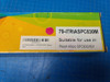 Do It Wiser Replacement Ricoh Aficio SPC830/831 Magenta Toner