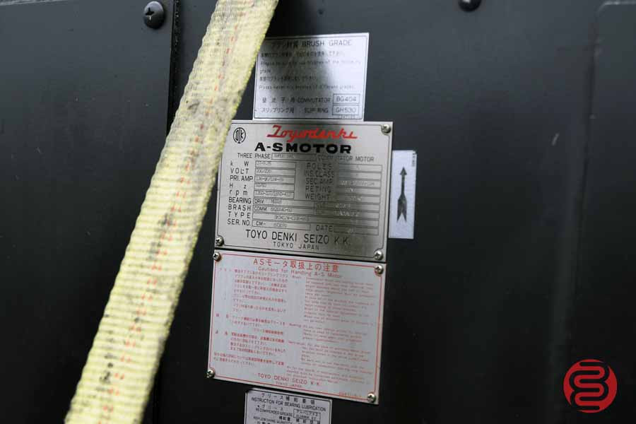 Komori Main Drive Motor