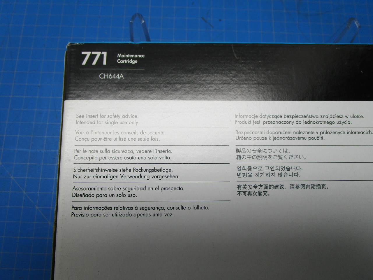 HP 771 DesignJet Maintenance Cartridge, CH644A P02-000985