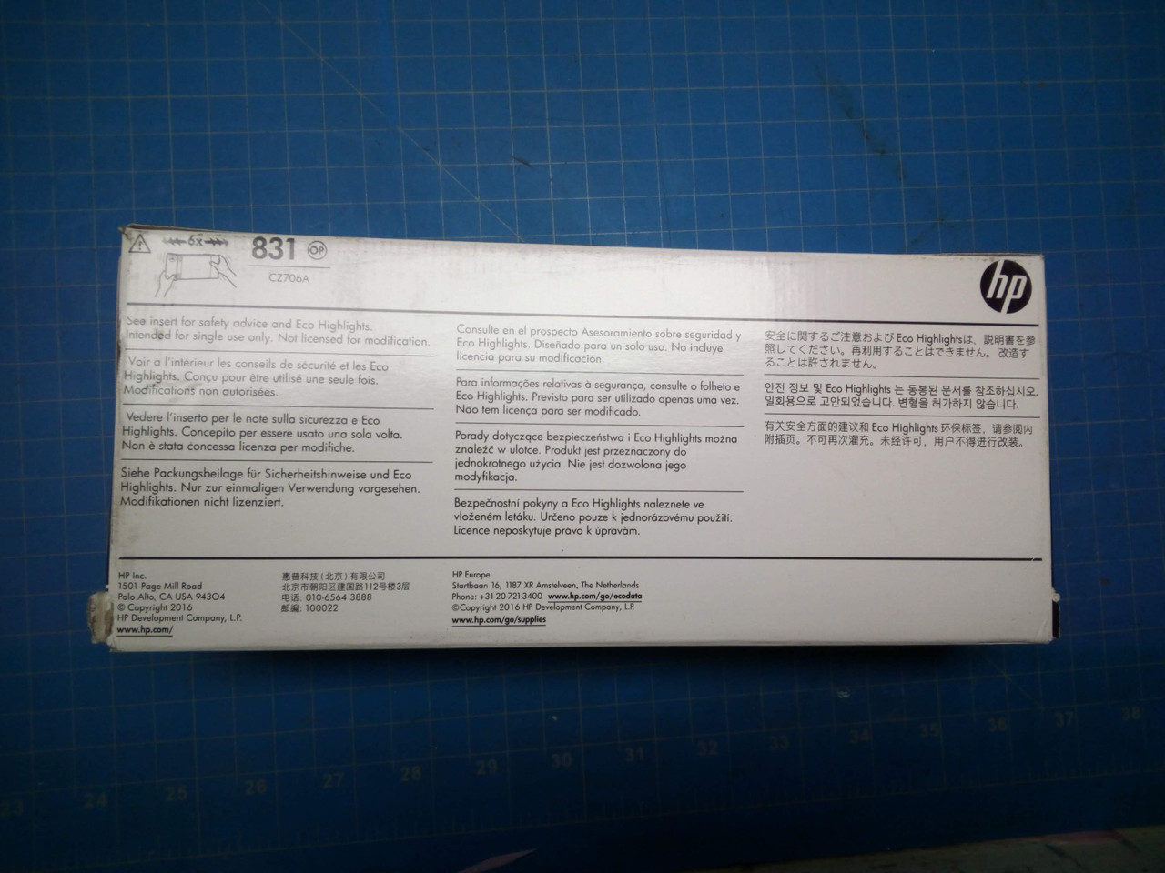 HP Latex Ink Cartridge 831 Optomizer CZ706A