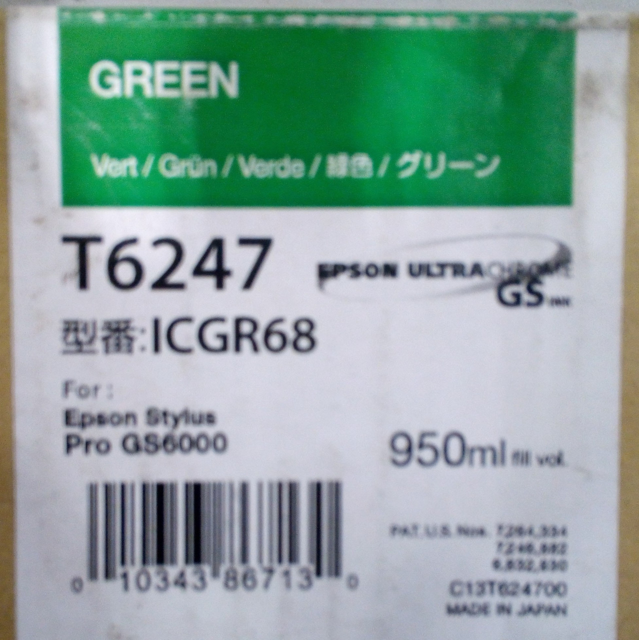 Epson UltraChrome GS Green Ink Cartridge T6247