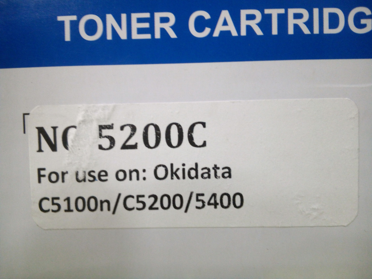 Oki / Okidata Cyan Toner Cartridge 42127403