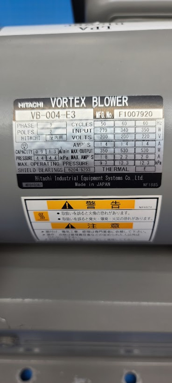 Hitachi Oil-Less Vortex Blower 200-230-460 volt 3 phase 0.4 KW VB-004-E3