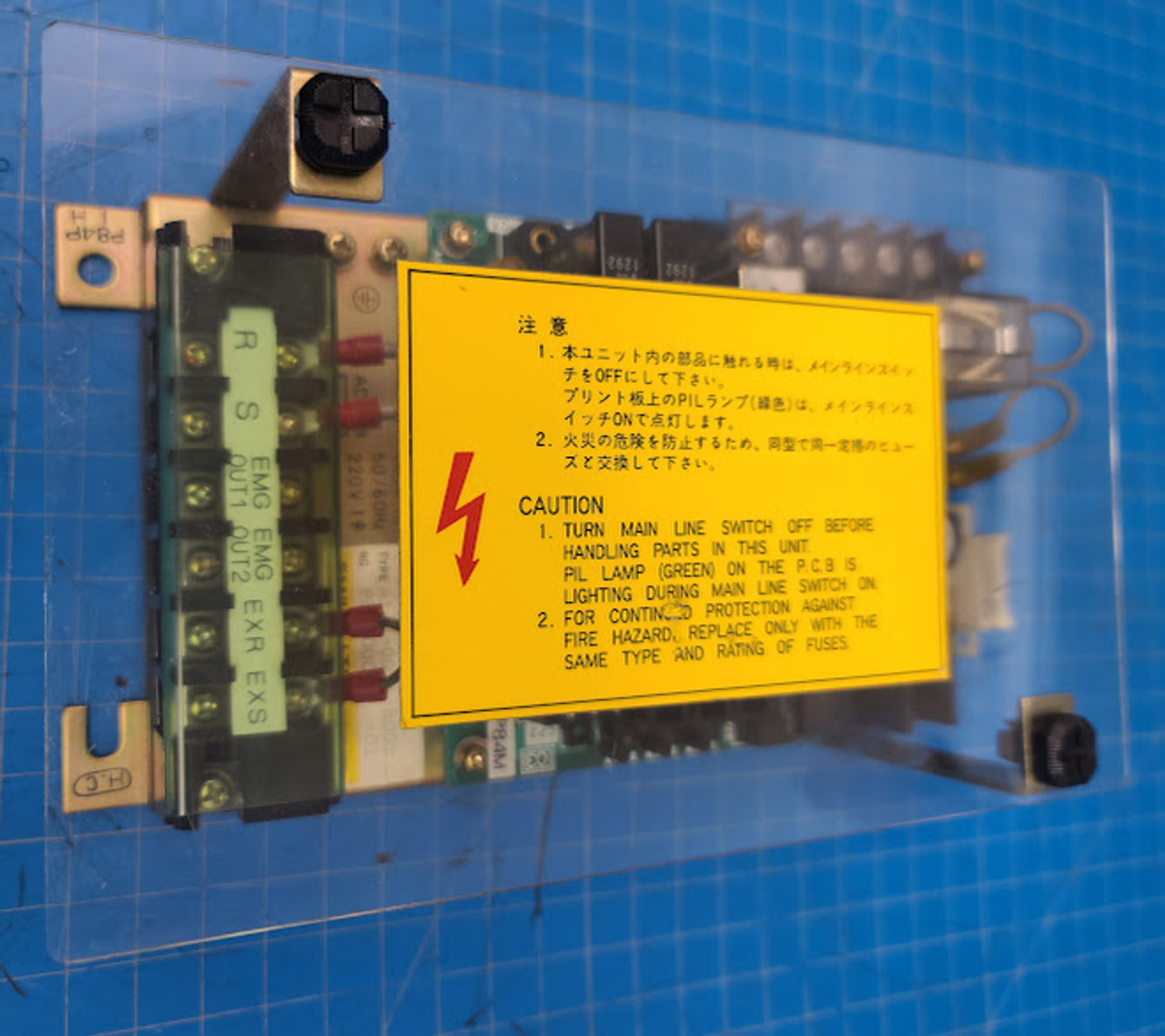 Fanuc Input Module Circuit Board A14B-0076-B001