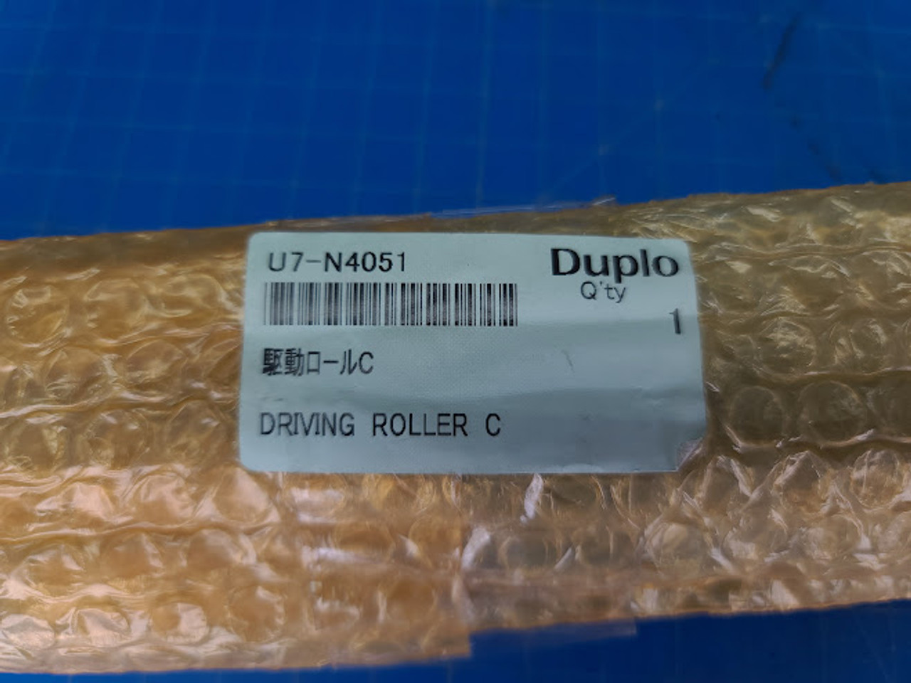 Duplo Driving Roller C U7-N4051