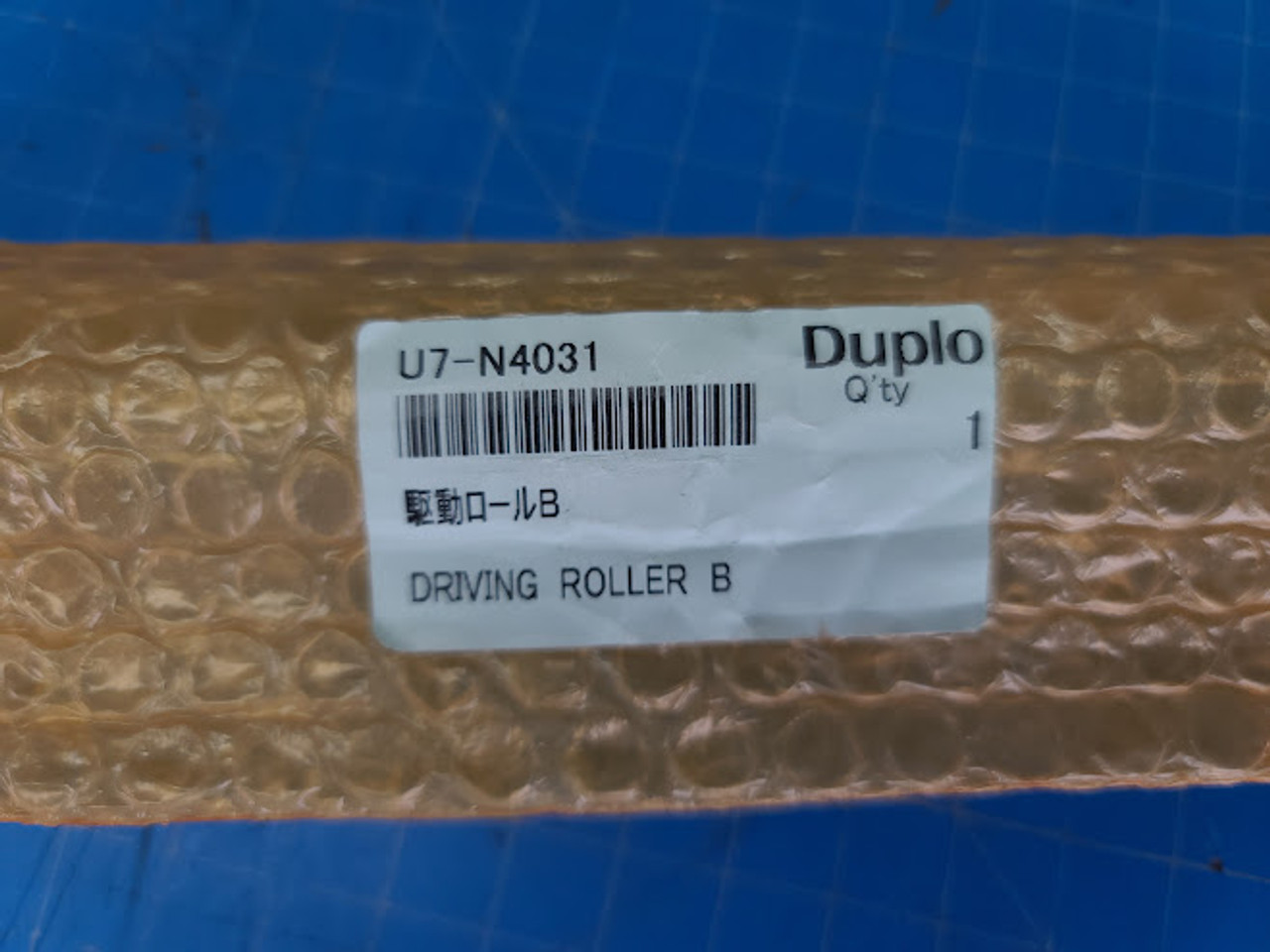 Duplo DC-745 Driving Roller B U7-N4031