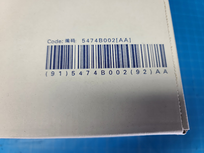 Oce VarioPrint 6000 Series Toner (2 Bottles) (91) 5474B002 (92) AA