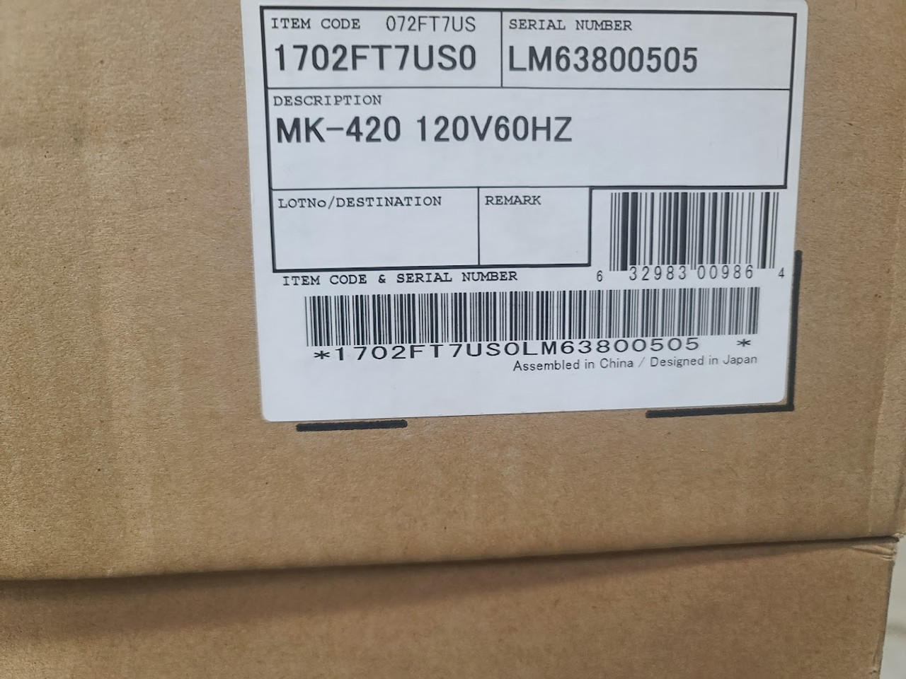 Kyocera Maintenance Kit MK-420