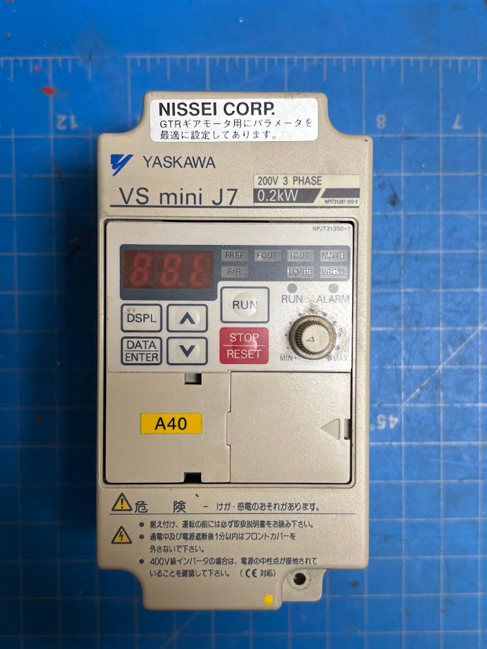 Nissei Yaskawa 200V 3 Phase Inverter Drive CIMR-J7AA20P2