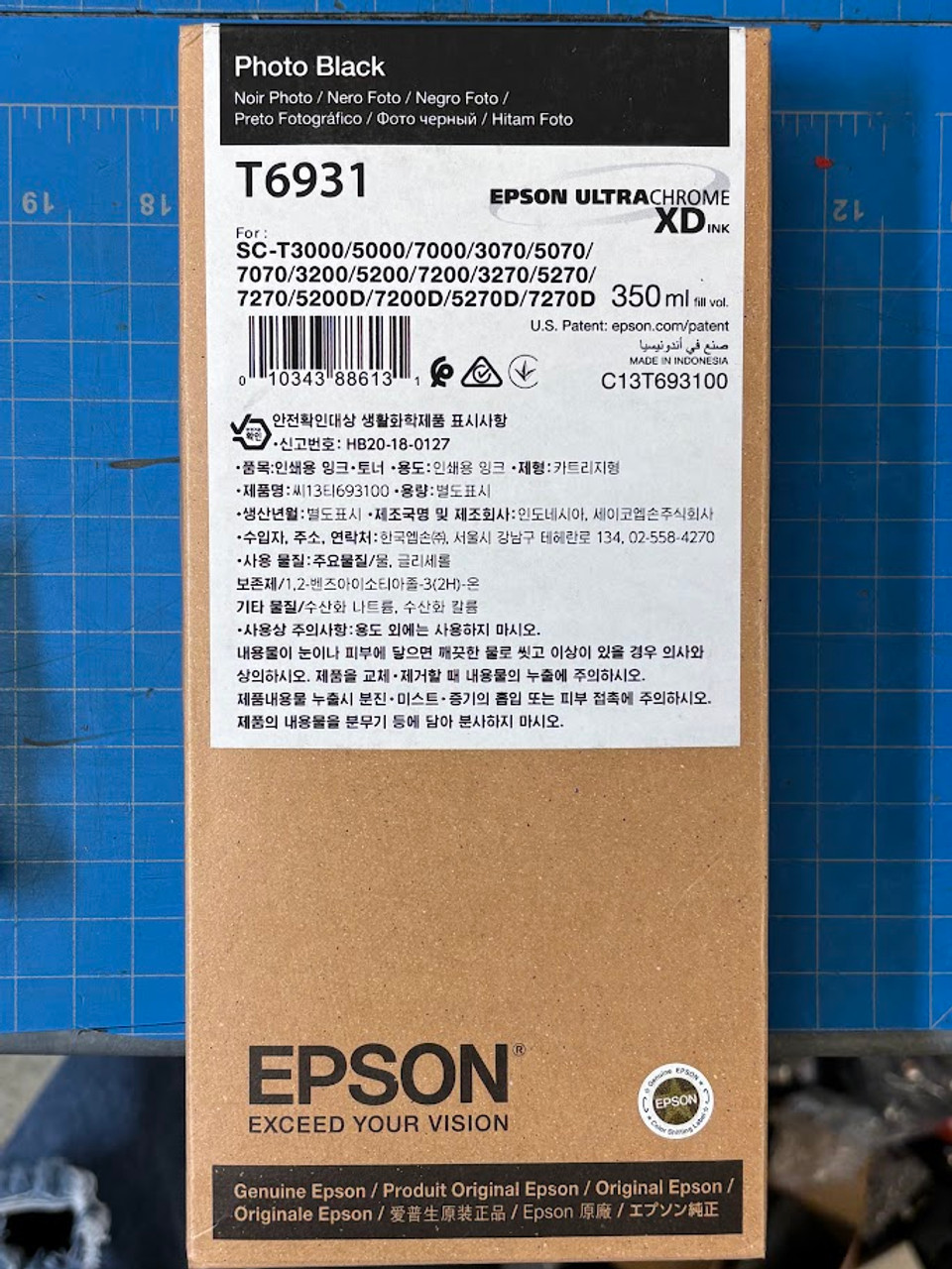 Photo Black EPSON UltraChrome XD Ink T6931