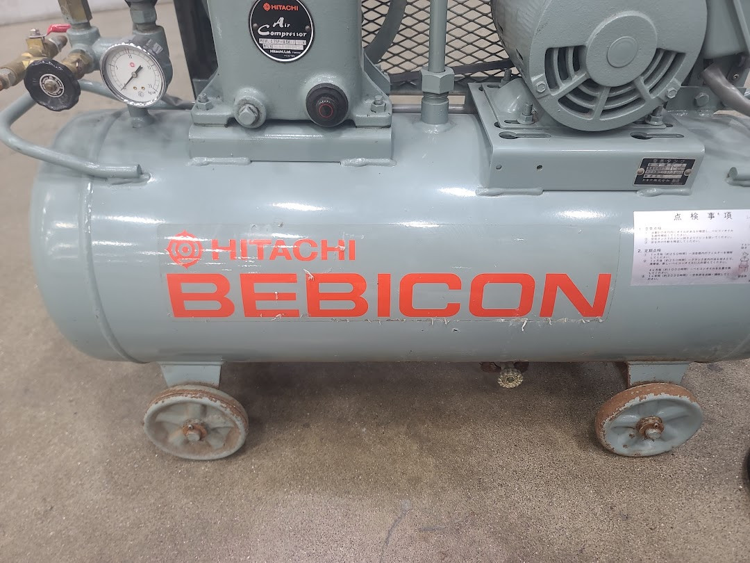 Hitachi Bebicon .75kW .93MPa 80/Lmin Air Compressor .75P-9.5V