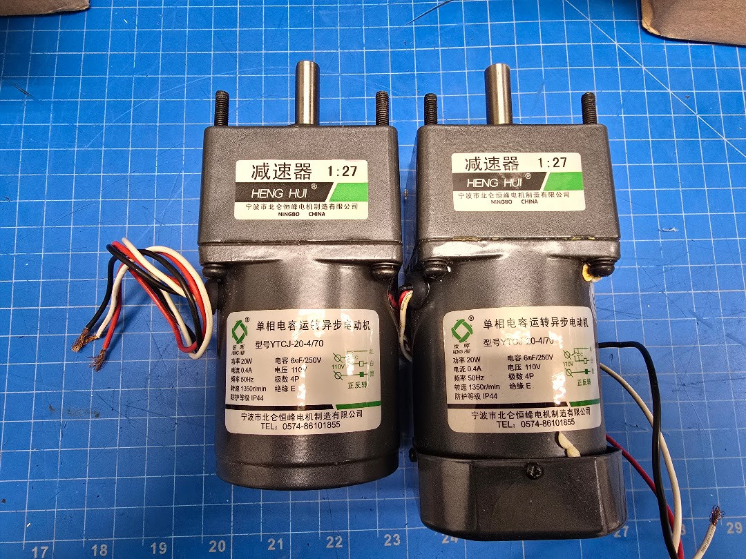 Henghui 110v 1350rpm 20w Asynchronous Motor YTCJ02904/70