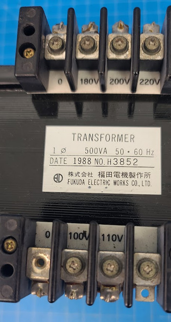 Fukuda Electric Works Co. 500 VA 220 V Transformer H3852