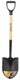 Round Point Garden Shovel with Serrated Edge and Fiberglass D-Handle