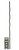 W.M. Coffman - Wave Iron Baluster - Antique Bronze - 802763