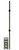 W.M. Coffman - Mega Double Knuckle Hollow Iron Baluster - Flat Black - 800884