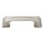 Atlas Homewares - 339-BRN - Sutton Place Bin Cup Pull - Brushed Nickel