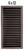 HRVent - Cast Brass Vent - Contemporary - Antique Brass - 6" x 12" - 04-612-C-05