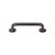 Top Knobs - Aspen Collection - Aspen Rounded Pull 4" (c-c) - Medium Bronze - M1387