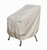 Dagan Industries - Outdoor Patio Furniture Cover for Lounge Chair - LCDS200