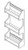 KCD Shaker Kodiak Natural Spice Rack Door Mount for 17.5" Door - SK-SRD12