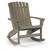 Breezesta Adirondack Collection - Fanback Rocker - AD-0111