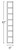Forevermark Xterra Blue Shaker Kitchen Cabinet - WC642-AX