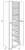 JSI Cabinetry Amesbury White Slab Kitchen Cabinet - WP3096BSCRT-AW