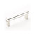 Emtek - Rectangular Stem Collection - 84052.RECUS10B.SMUS14