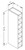 Cab-Tec Slim Shaker Dove Kitchen Cabinet - SSD-WRES0630