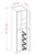 U.S. Cabinet Depot - Torrance White - Four Door Rollout Utility - TW-U2484244RS