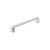 Amerock Hardware - Appoint 7-9/16 inch (192mm) Center-to-Center Pull is finished in Polished Nickel - BP36761PN