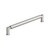 Amerock Hardware - Balata 12 inch (305mm) Center-to-Center Appliance Pull is finished in Polished Nickel - BP37630PN