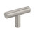 Amerock Hardware - Bar Pulls 1-15/16 inch (49mm) Length Knob is finished in Satin Nickel - BP19009G10