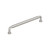 Amerock Hardware - Coble 8-13/16 inch (224mm) Center-to-Center Pull is finished in Satin Nickel - BP37666G10