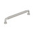 Amerock Hardware - Collet 12 inch (305mm) Center-to-Center Appliance Pull is finished in Satin Nickel - BP37689G10
