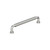 Amerock Hardware - Collet 6-5/16 inch (160mm) Center-to-Center Pull is finished in Polished Nickel - BP37684PN