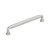 Amerock Hardware - Cowrie 12 inch (305mm) Center-to-Center Appliance Pull is finished in Satin Nickel - BP37709G10